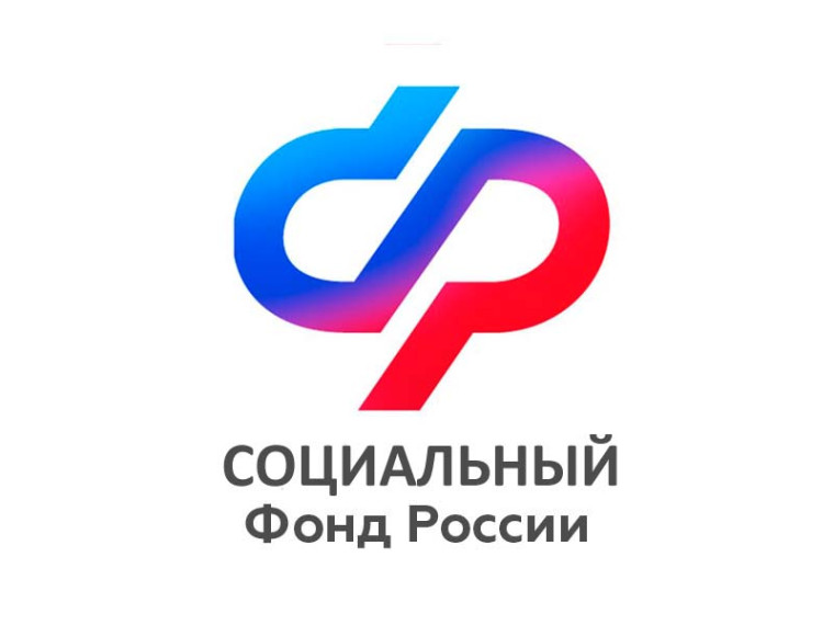 В Калужской области более 2,4 тысячи семей получают ежемесячную выплату из средств материнского капитала на детей до трех лет. В Калужской области более 2,4 тысячи семей получают ежемесячную выплату из средств материнского капитала на детей до трех лет.